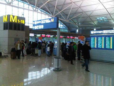 IMG00564-20100223-1611.jpg