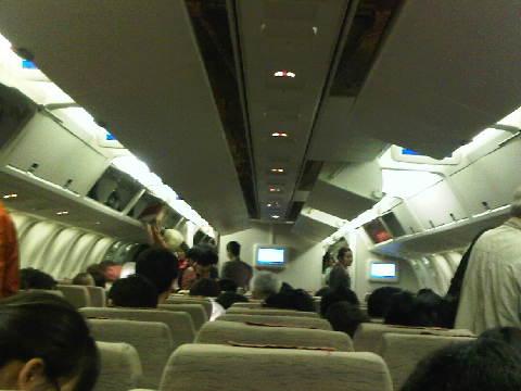 IMG00576-20100223-1805.jpg