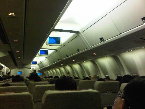 IMG00580-20100223-1808.jpg