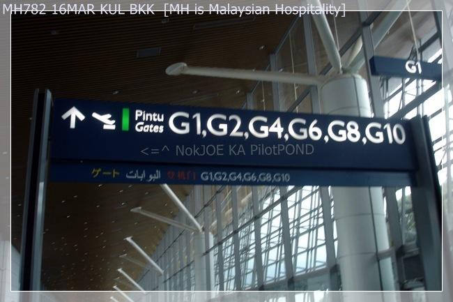 MH782_160309_052.JPG