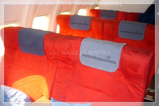 MH782_160309_119.JPG