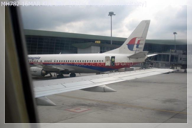 MH782_160309_065.JPG
