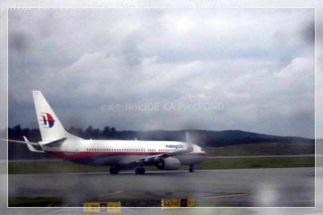 MH782_160309_073.JPG