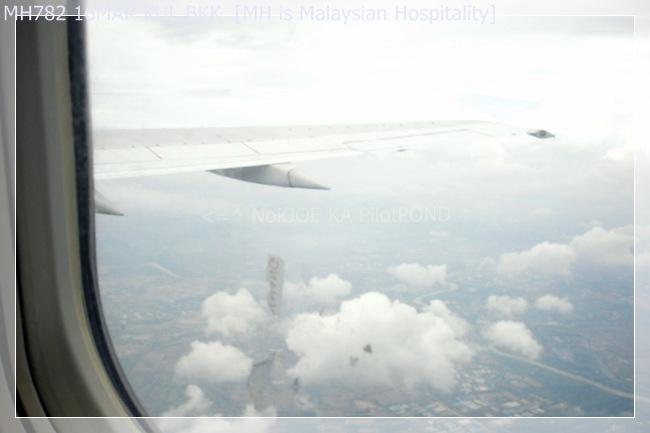 MH782_160309_082.JPG