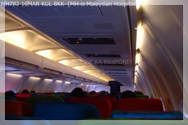 MH782_160309_104.JPG