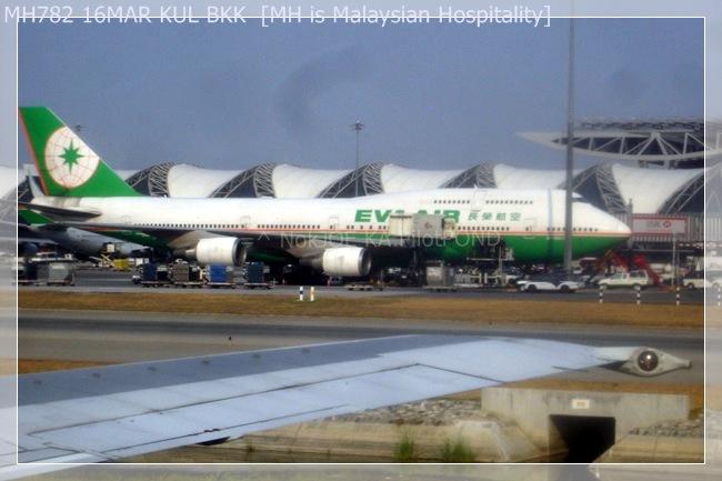 MH782_160309_109.JPG