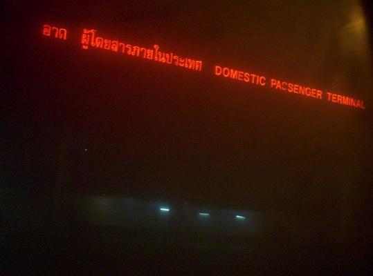 100_6736_resize.JPG