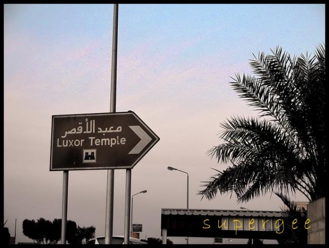 Egypt_168.jpg