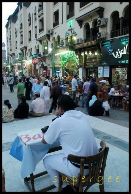 Egypt_237.jpg