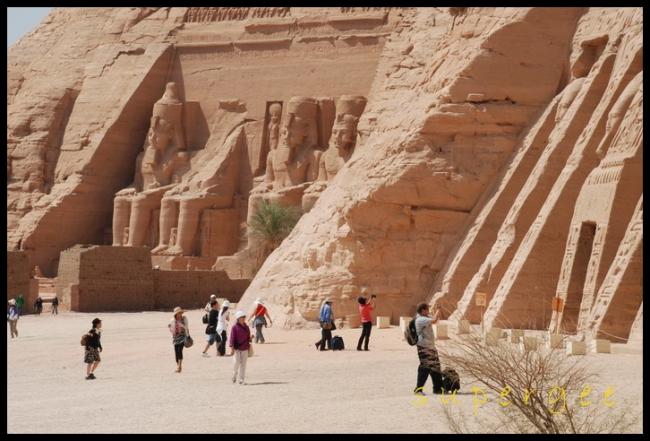 Egypt_047.JPG