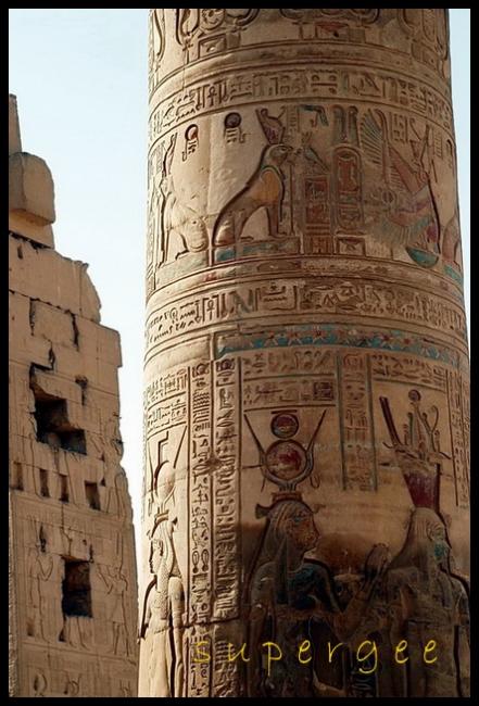 Egypt_100.JPG