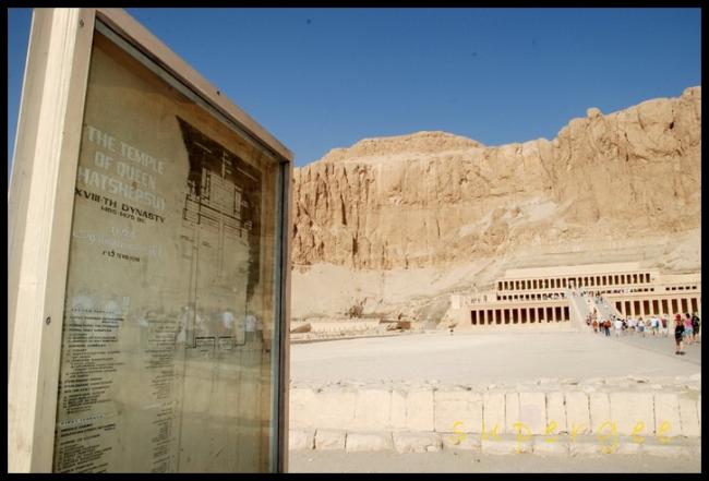 Egypt_146.jpg