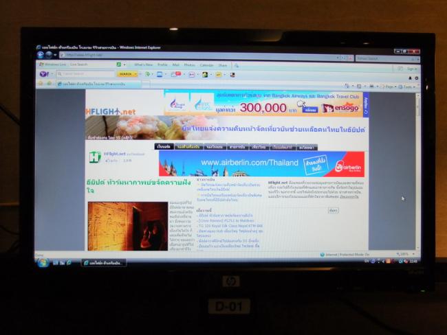 079_resize.JPG