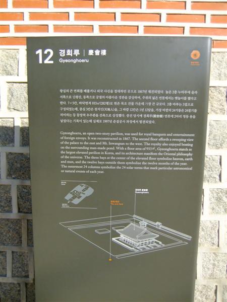 DSCF0452 (Medium).JPG