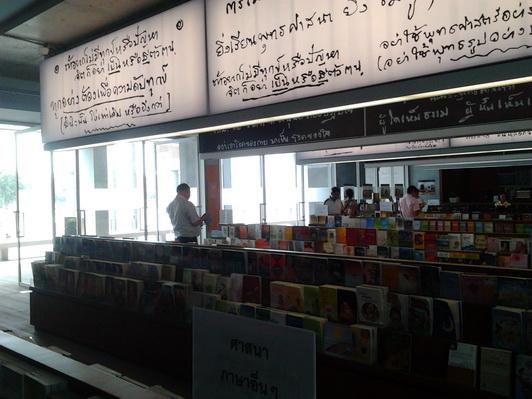 รูป​ถ่าย0265_resize.jpg