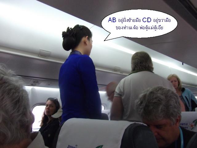 148.JPG