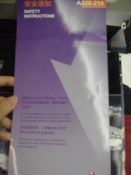 DSC08177_resize.jpg
