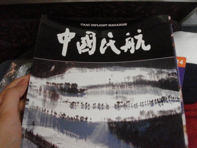 DSC08176_resize.JPG