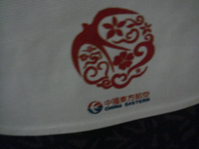 DSC08186_resize.JPG