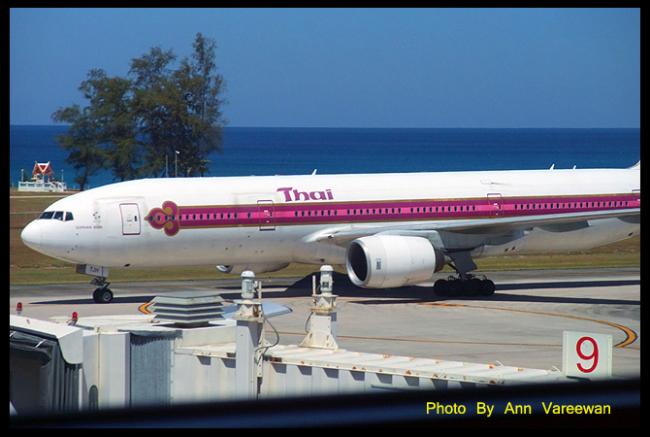 hkt3640.jpg