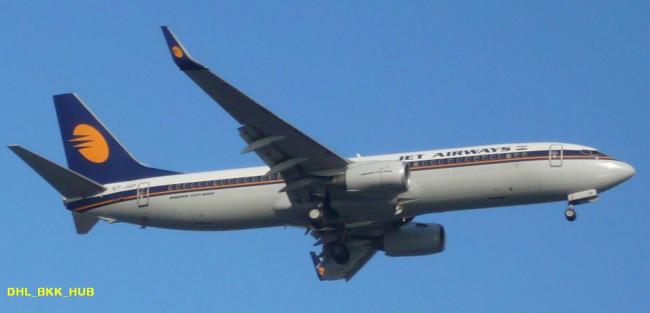 jet air-re.JPG