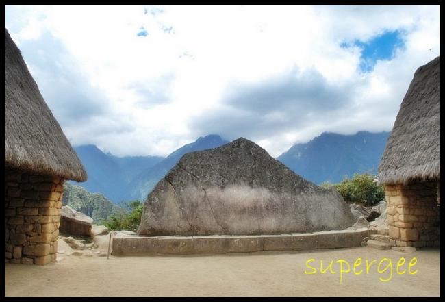 Peru_136.JPG