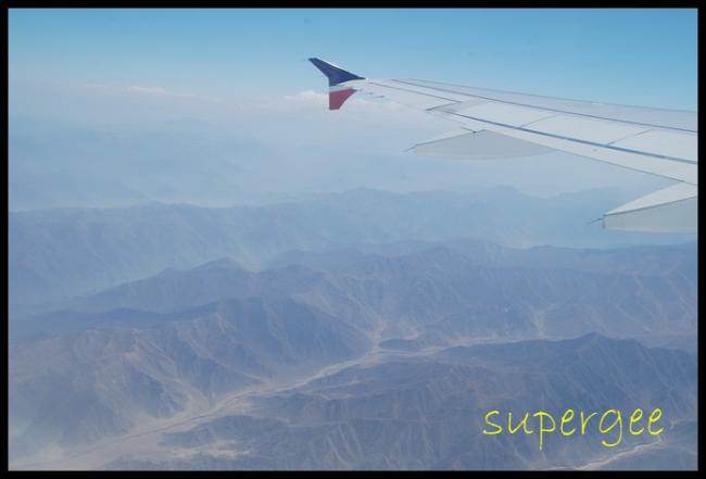 Peru_158.JPG
