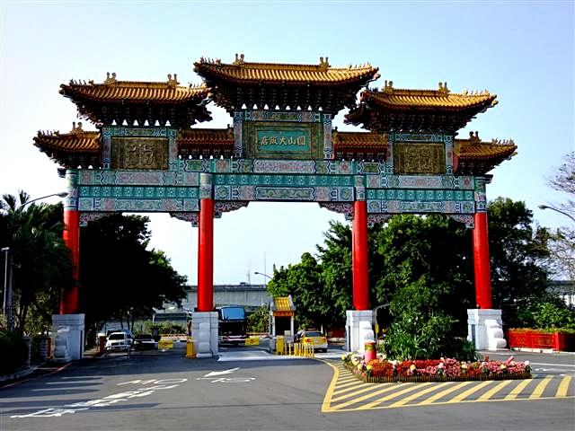 DSCF1197 (Small).JPG