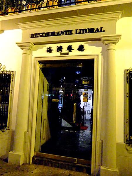 DSCF6657 (Medium).JPG