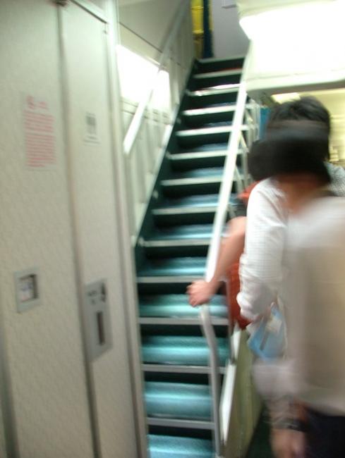 DSCF2503.JPG