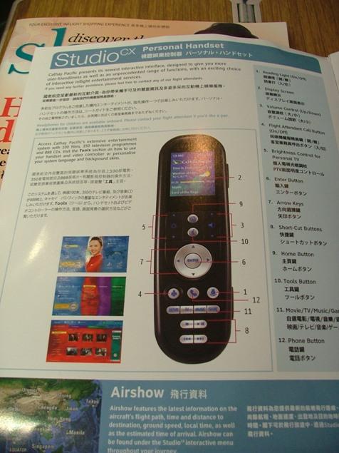 DSCF2521.JPG
