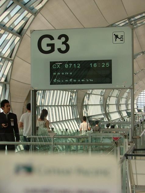 DSCF2566.JPG