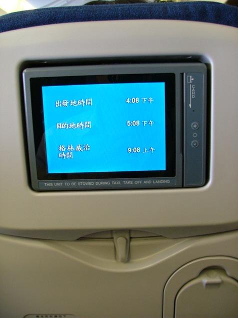 DSCF2570.JPG
