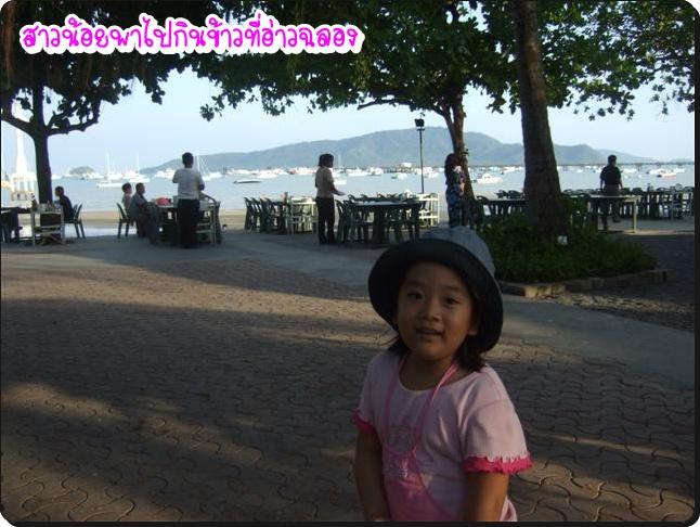 DSCF7247 (Small).JPG