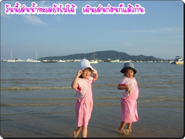 DSCF7255 (Small).JPG