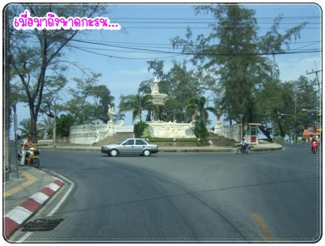 DSCF7283 (Small).JPG