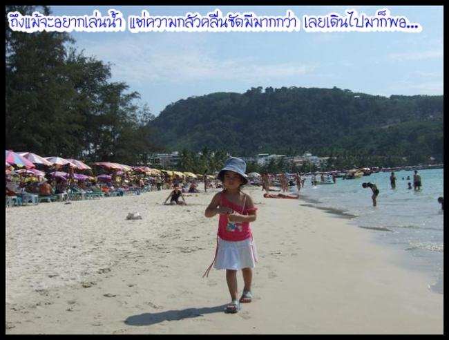 DSCF7831 (Small).JPG