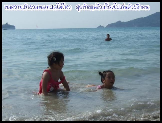 DSCF7846 (Small).JPG