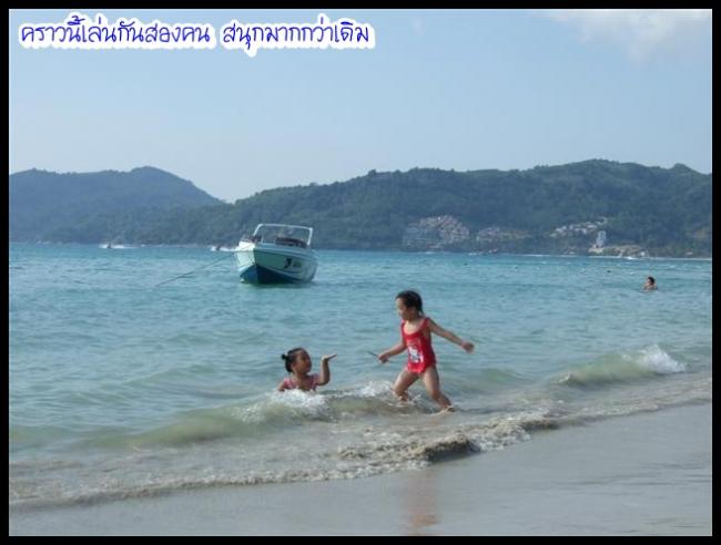 DSCF7850 (Small).JPG