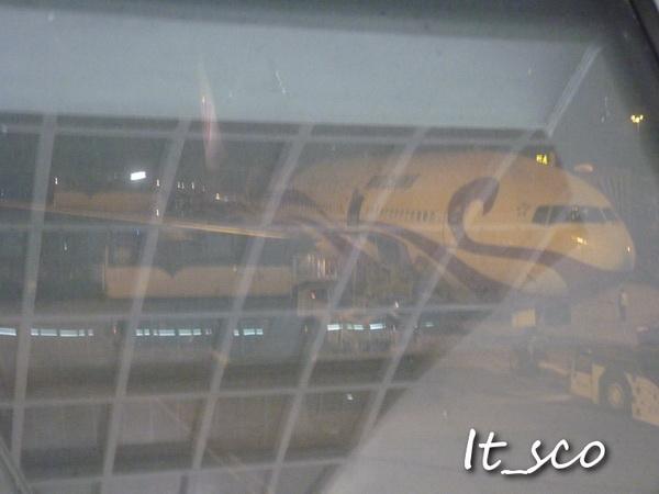 Beijing022.JPG