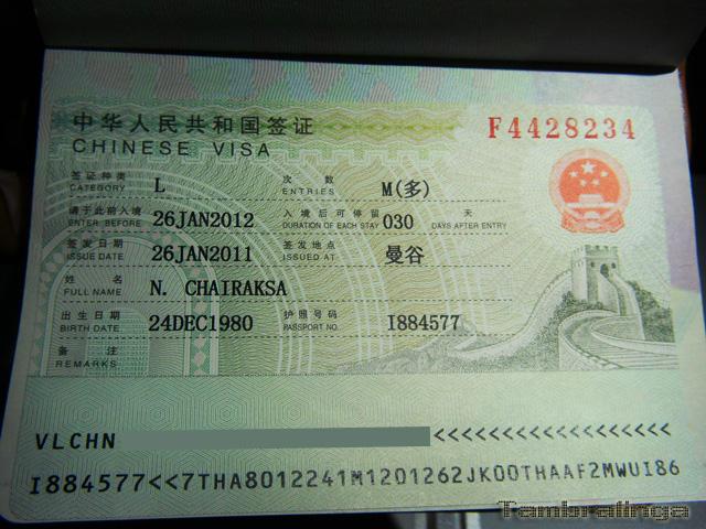 SDC13832.jpg