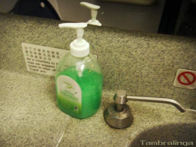 SDC14268.jpg