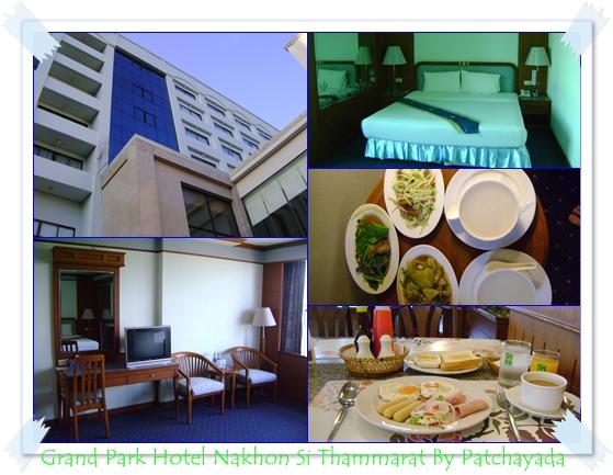 GPH.jpg