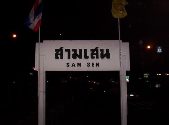 100_6741_resize.JPG