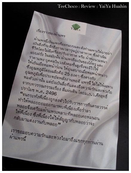 117.jpg