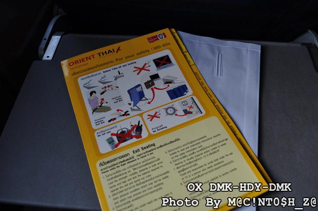 DSC_0078_resize.jpg