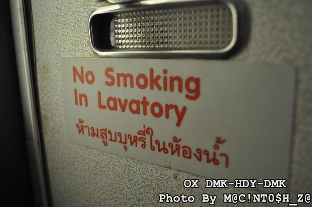 DSC_0071_resize.jpg