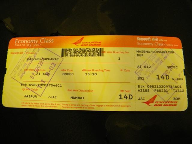 DSCN6048.JPG