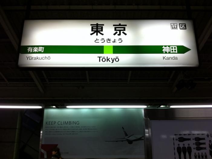 149.JPG
