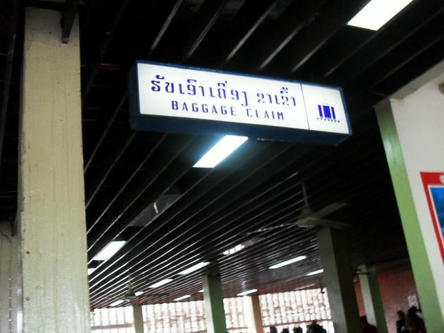 SDC10383.jpg